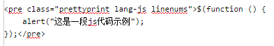 高亮代码源码模式下的样子